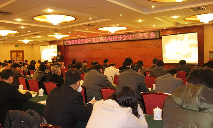 2025新澳门免费原料网