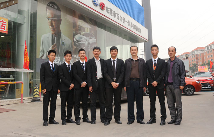 2025新澳门免费原料网