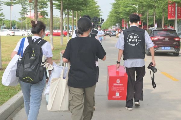 2025新澳门免费原料网