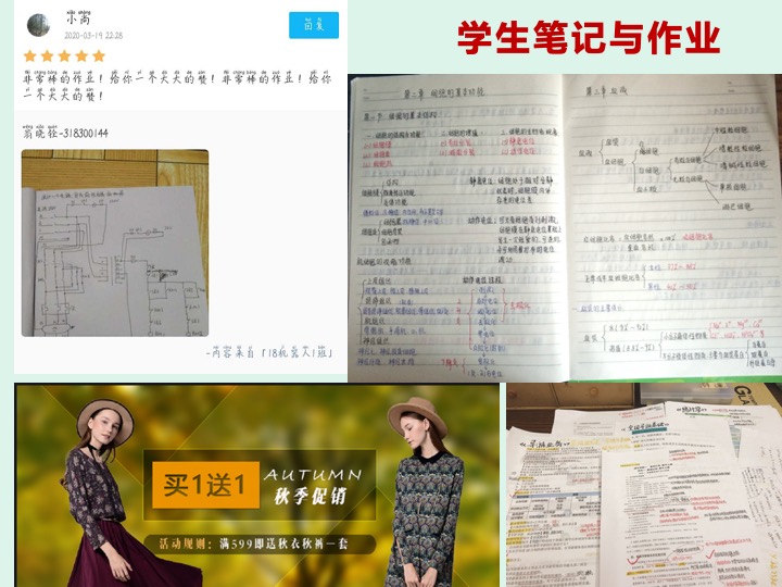 2025新澳门免费原料网