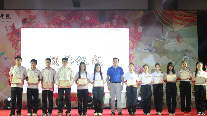 2025新澳门免费原料网