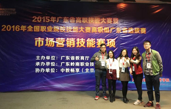 2025新澳门免费原料网