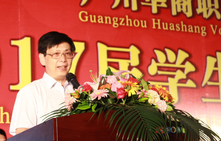 2025新澳门免费原料网