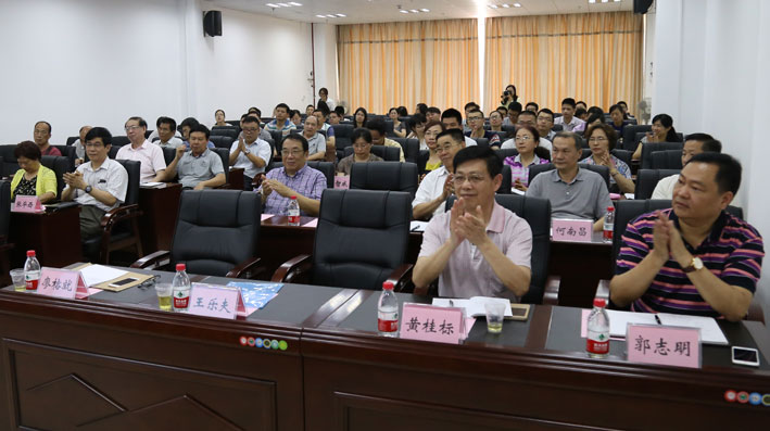 2025新澳门免费原料网