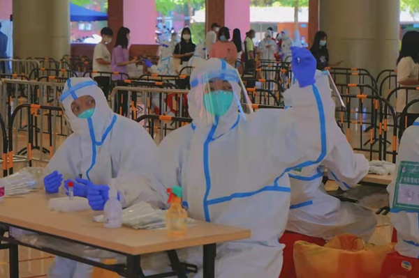 2025新澳门免费原料网