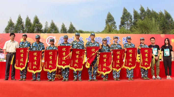 2025新澳门免费原料网