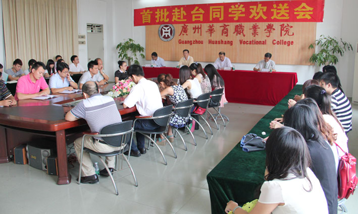 2025新澳门免费原料网