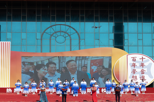 2025新澳门免费原料网