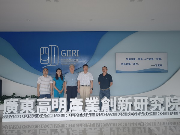 2025新澳门免费原料网