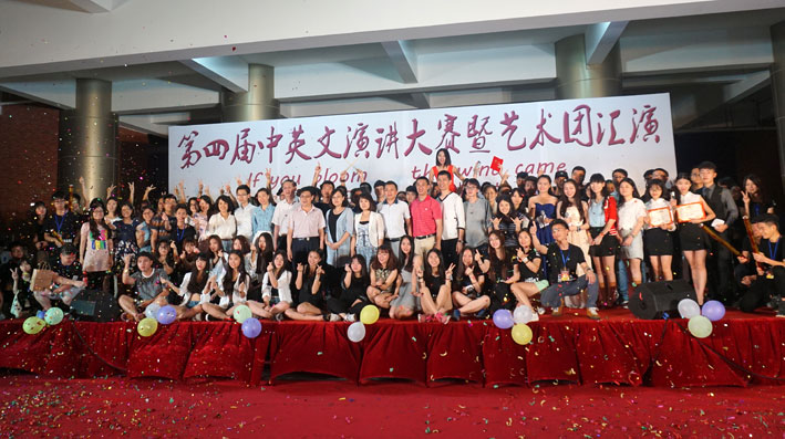 2025新澳门免费原料网