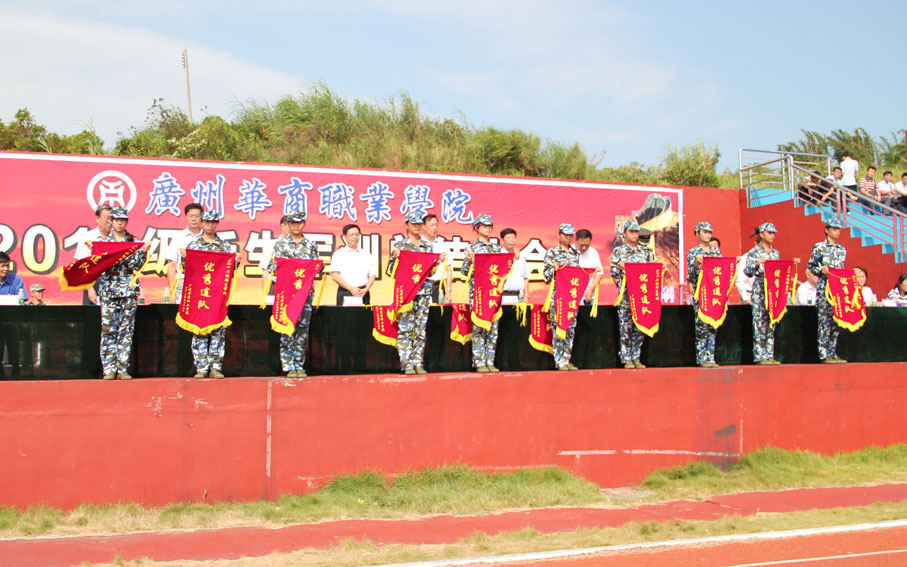 2025新澳门免费原料网