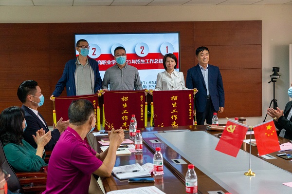 2025新澳门免费原料网