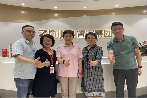 2025新澳门免费原料网