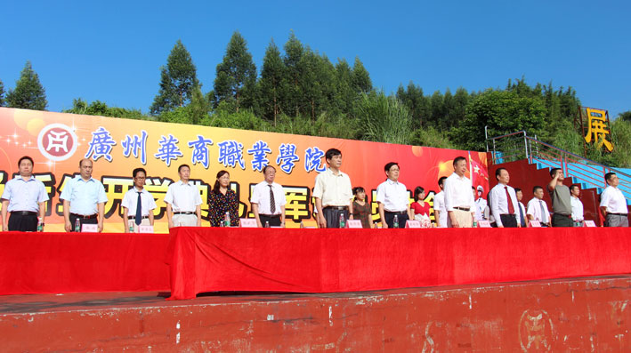 2025新澳门免费原料网