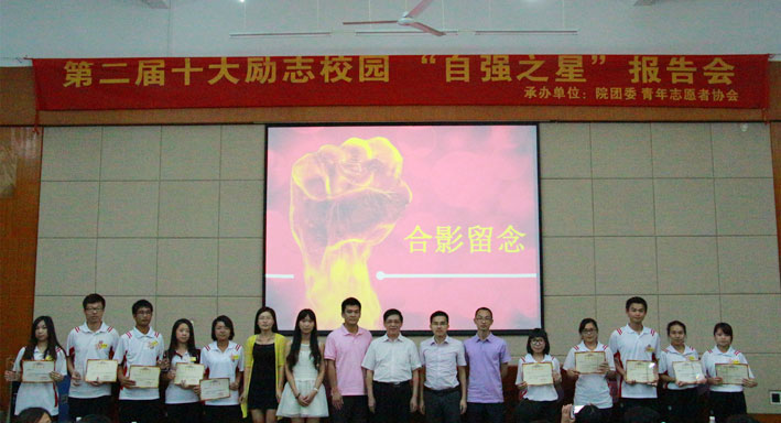 2025新澳门免费原料网