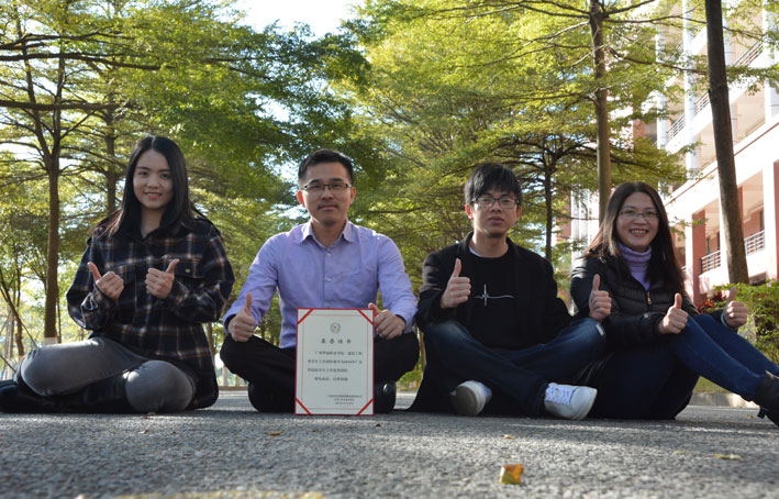 2025新澳门免费原料网