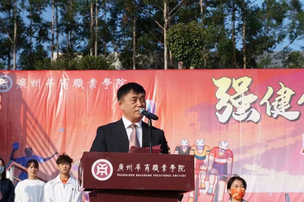 2025新澳门免费原料网