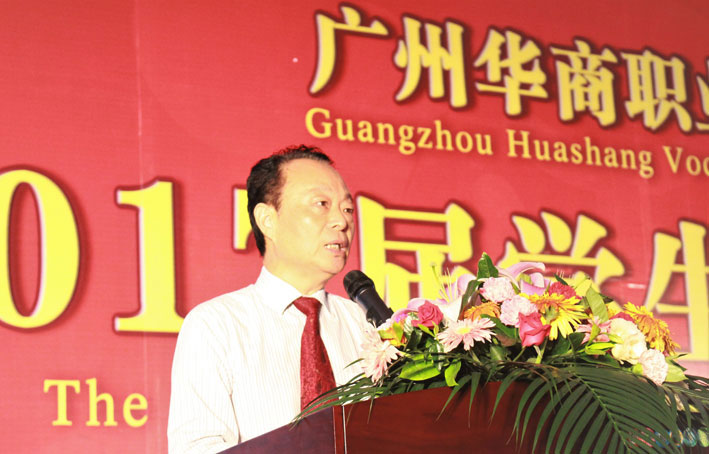 2025新澳门免费原料网