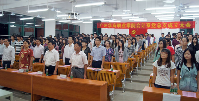 2025新澳门免费原料网