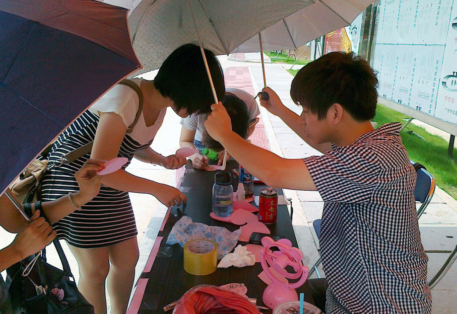 2025新澳门免费原料网