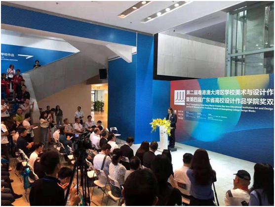 2025新澳门免费原料网