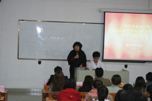 2025新澳门免费原料网