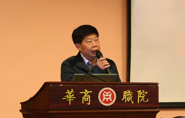 2025新澳门免费原料网