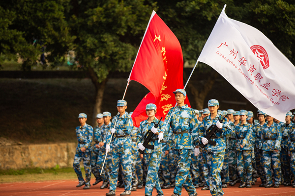 2025新澳门免费原料网