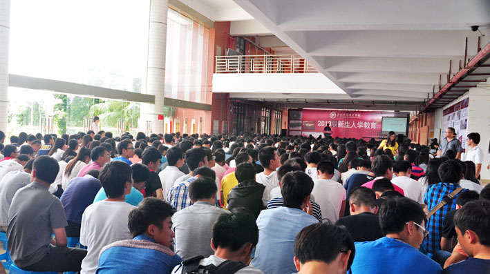 2025新澳门免费原料网