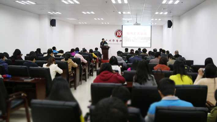 2025新澳门免费原料网