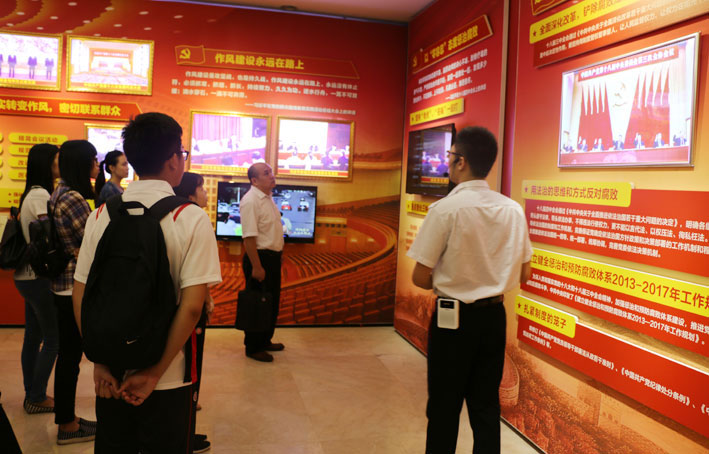 2025新澳门免费原料网