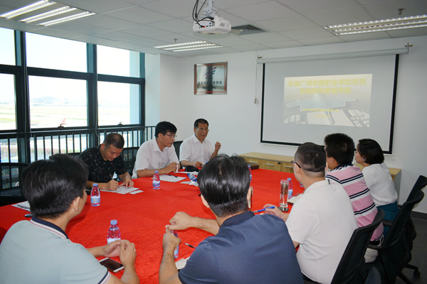 2025新澳门免费原料网