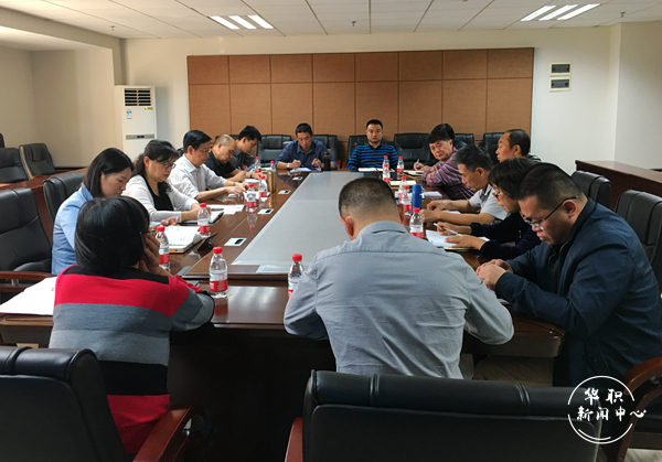 2025新澳门免费原料网