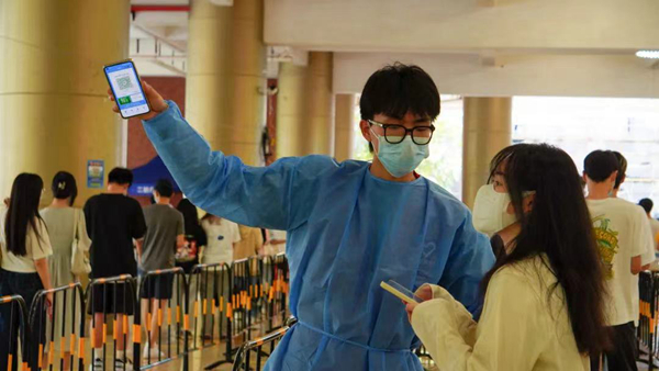 2025新澳门免费原料网