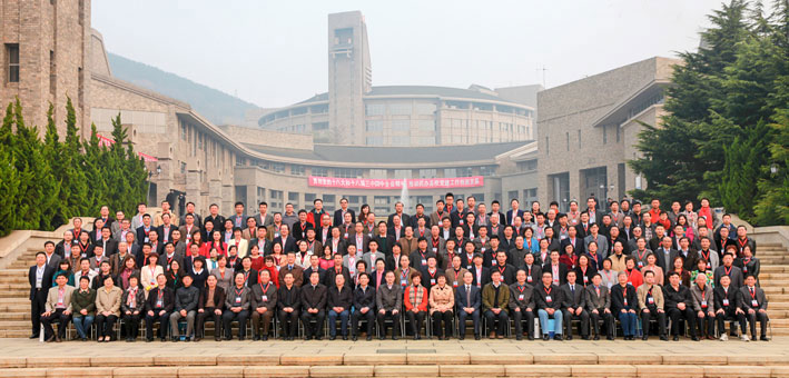 2025新澳门免费原料网