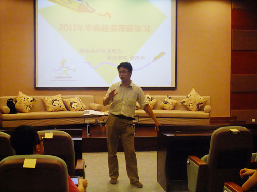 2025新澳门免费原料网