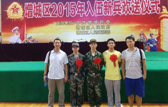 2025新澳门免费原料网