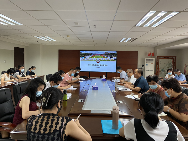 2025新澳门免费原料网