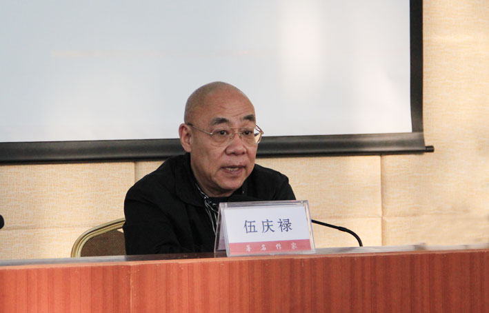 2025新澳门免费原料网