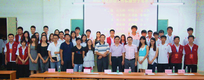 2025新澳门免费原料网