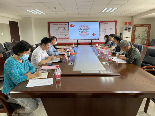 2025新澳门免费原料网