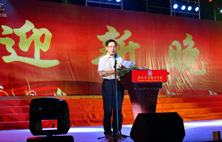 2025新澳门免费原料网