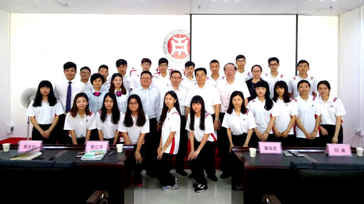 2025新澳门免费原料网