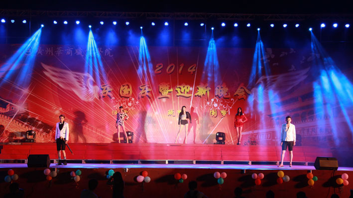 2025新澳门免费原料网