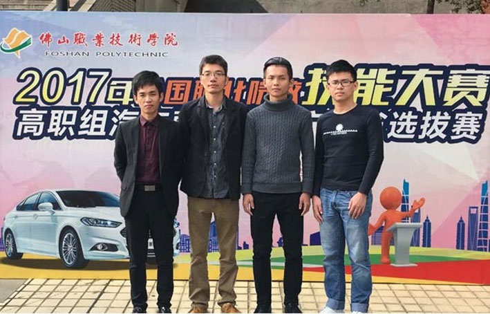 2025新澳门免费原料网