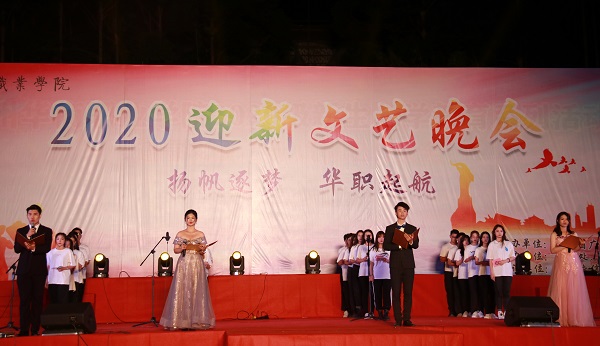 2025新澳门免费原料网