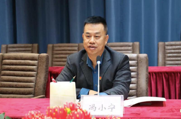 2025新澳门免费原料网