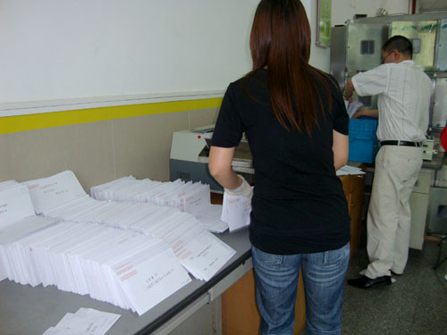 2025新澳门免费原料网