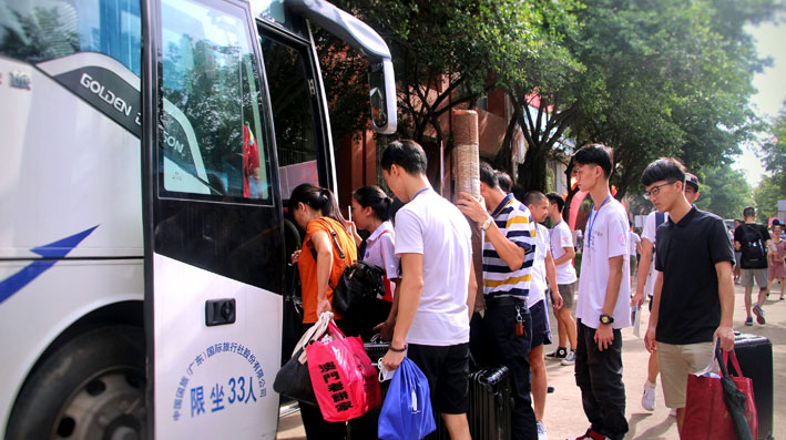 2025新澳门免费原料网