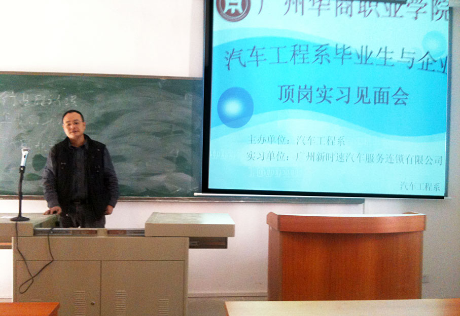 2025新澳门免费原料网